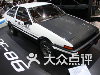 團(tuán)購(gòu),網(wǎng)點(diǎn),地址,電話,附近門(mén)店,全部分店