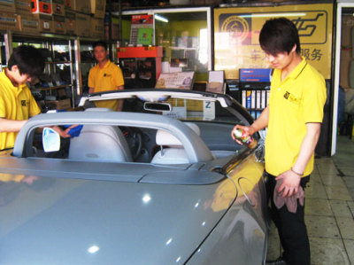 車龍汽車裝飾龜牌白金鍍膜服務(wù) - 京東團(tuán)購(gòu)超值體驗(yàn)